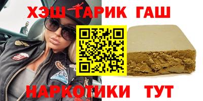 прущий лед Азнакаево