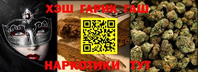 а пвп мука Абакан