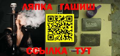 не бодяженный Балаково