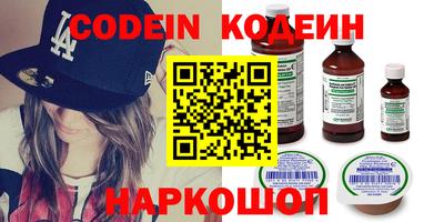 не бодяженный Балаково