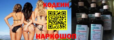 кокаин колумбия Балахна