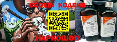кокаин колумбия Балахна